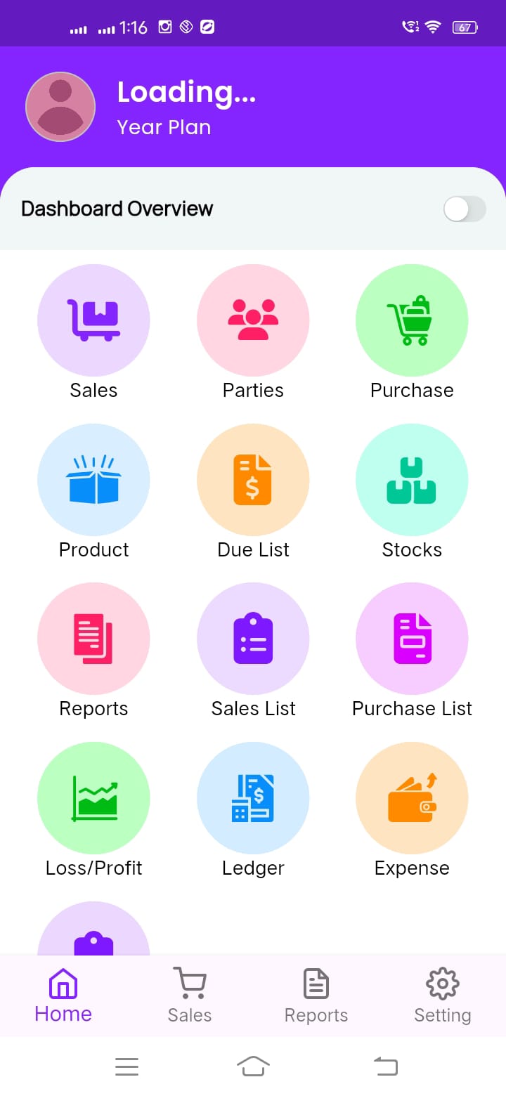 Sandra software Product 2 Screenshot