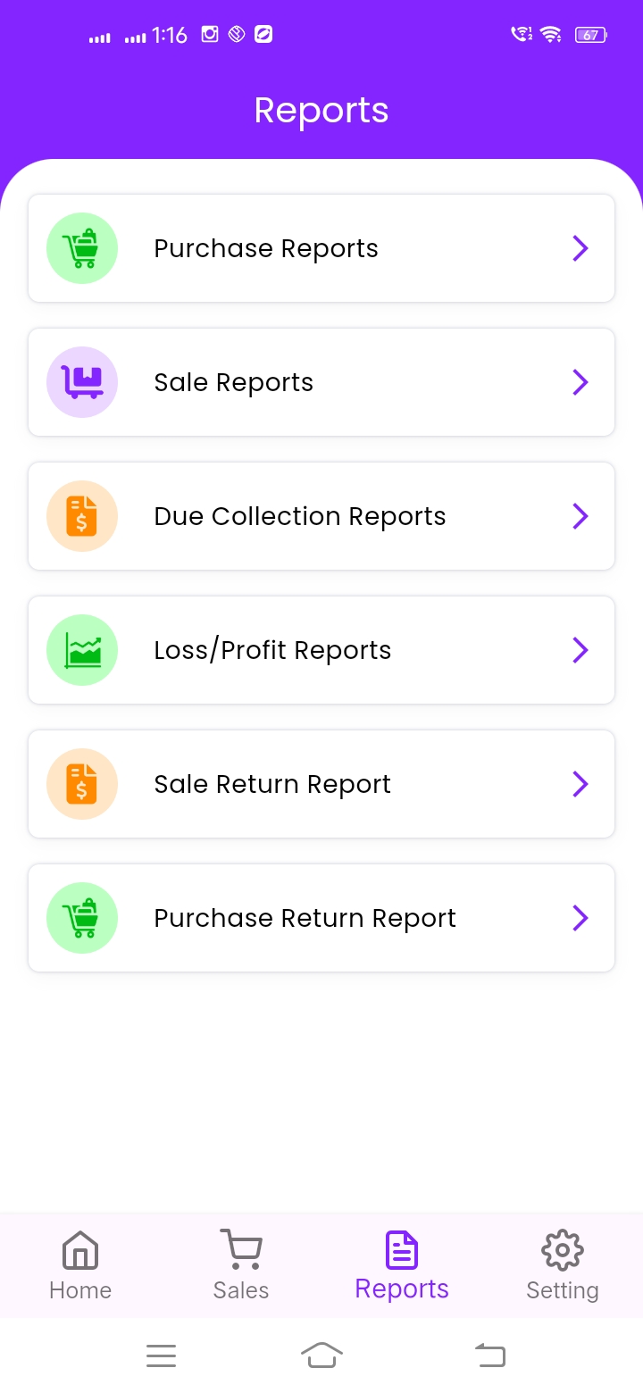 Sandra Software Product 3 Screenshot